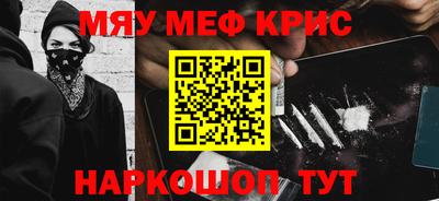 гашиш Северобайкальск