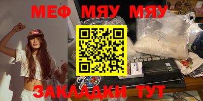 гашиш Северобайкальск