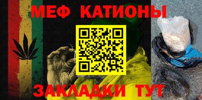 первитин Свободный