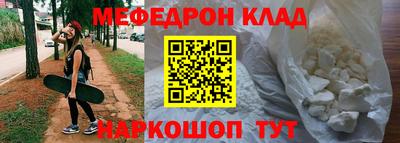 первитин Свободный