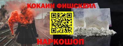 первитин Свободный