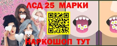 гашиш Северобайкальск