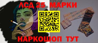 первитин Свободный