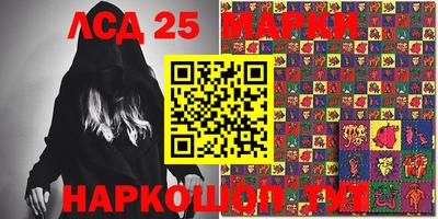 дживик Севастополь