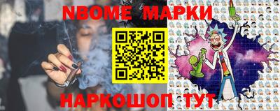 дживик Севастополь