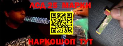 первитин Свободный