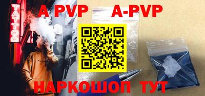 первитин Свободный