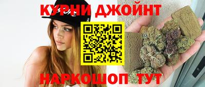 дживик Севастополь