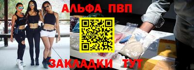 первитин Свободный