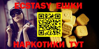 гашиш Северобайкальск