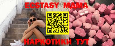 дживик Севастополь