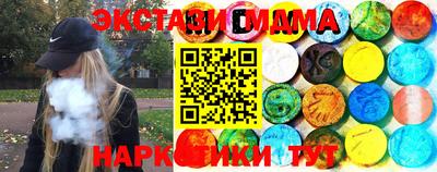 дживик Севастополь