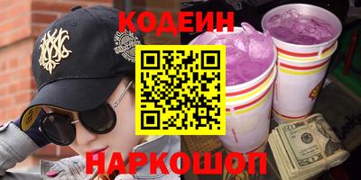 первитин Свободный