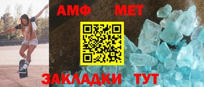гашиш Северобайкальск