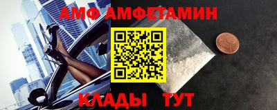гашиш Северобайкальск