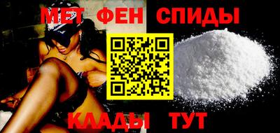 дживик Севастополь