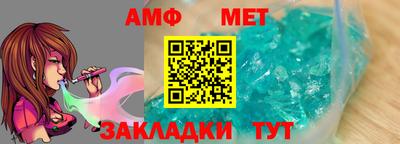 гашиш Северобайкальск