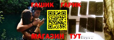 первитин Свободный