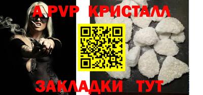 первитин Свободный
