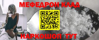 гашиш Северобайкальск
