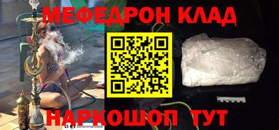 первитин Свободный