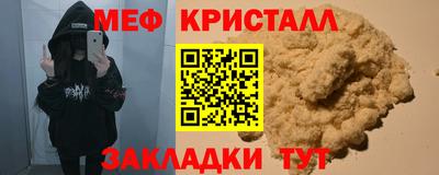 первитин Свободный